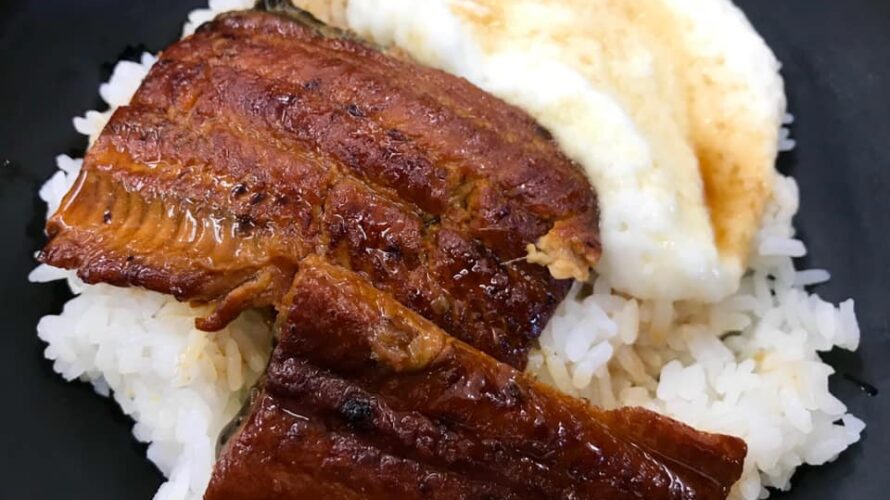 【お知らせ】5/2～うなトロ丼880円