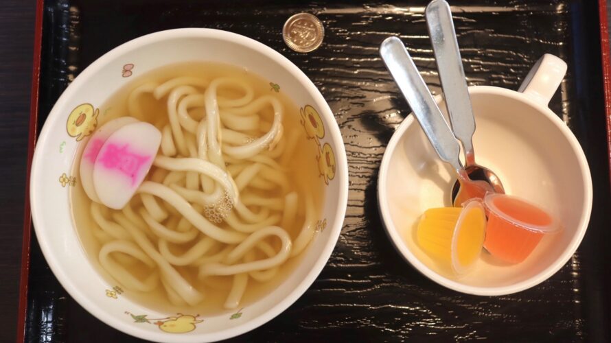 【資さん通信📖】＼夏休みお子さま応援企画🍉／